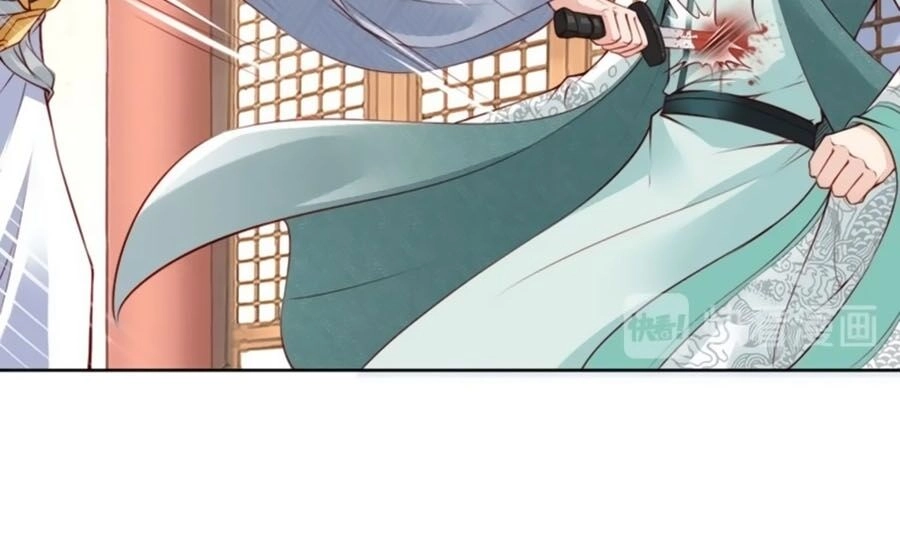 Đế Cung Đông Hoàng Phi Chapter 71 - 20