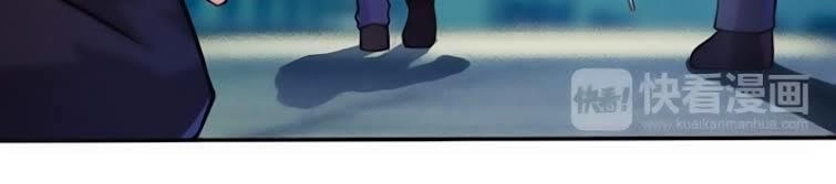 Cao Thủ Cận Vệ Của Nữ Chủ Tịch Chapter 7 - 24