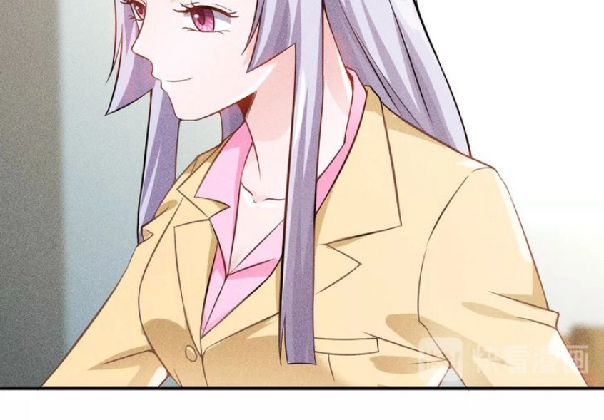 Cao Thủ Cận Vệ Của Nữ Chủ Tịch Chapter 24 - 21