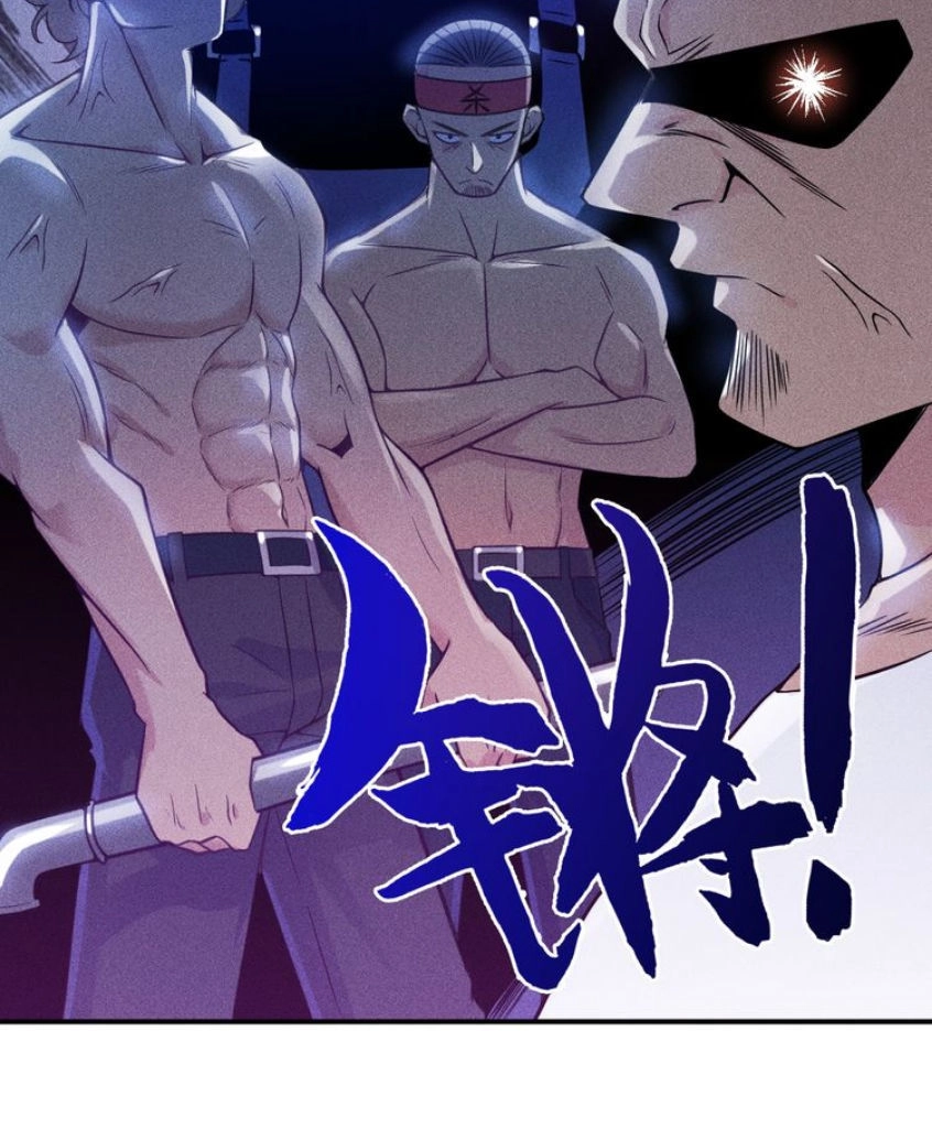 Cao Thủ Cận Vệ Của Nữ Chủ Tịch Chapter 29 - 16