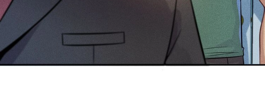 Cao Thủ Cận Vệ Của Nữ Chủ Tịch Chapter 29 - 18