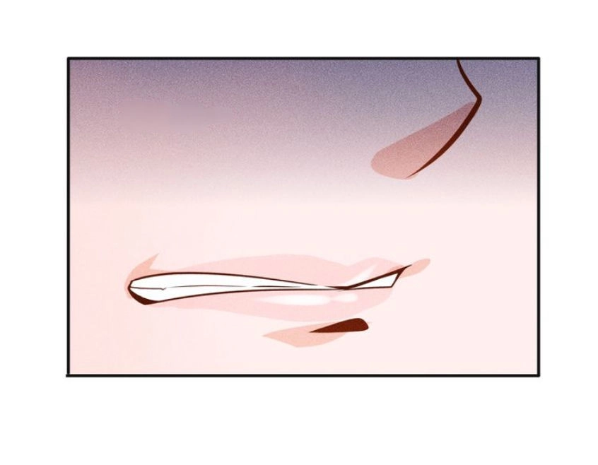 Cao Thủ Cận Vệ Của Nữ Chủ Tịch Chapter 34 - 22