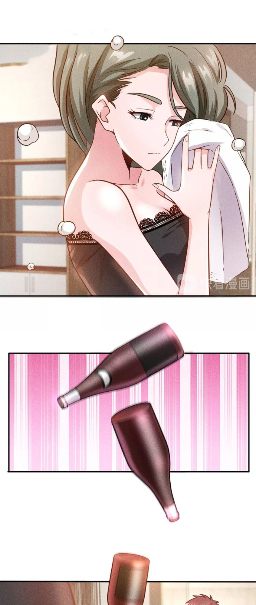 Cao Thủ Cận Vệ Của Nữ Chủ Tịch Chapter 40 - 9