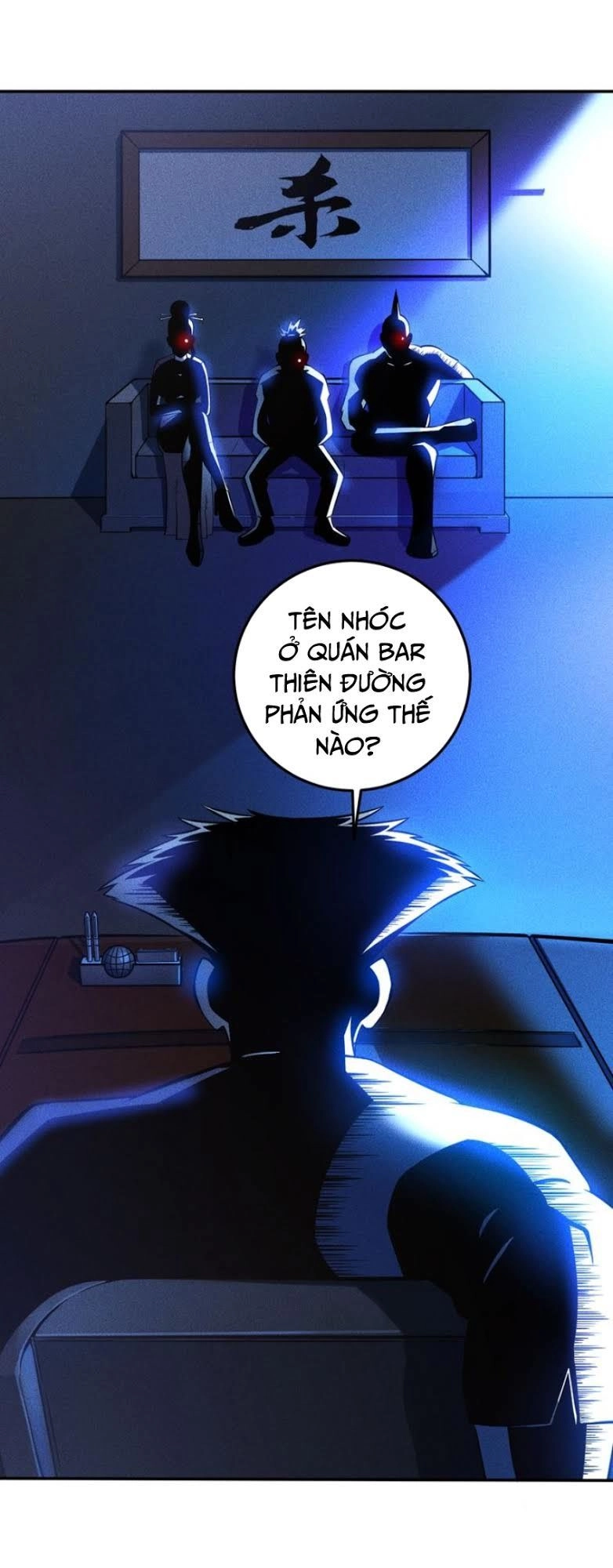 Cao Thủ Cận Vệ Của Nữ Chủ Tịch Chapter 42 - 19