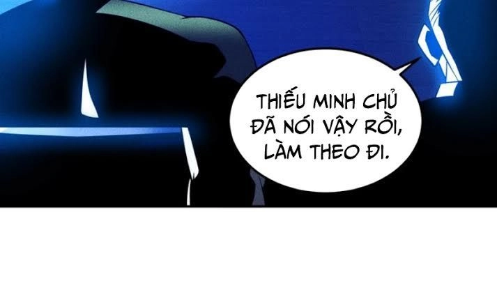 Cao Thủ Cận Vệ Của Nữ Chủ Tịch Chapter 42 - 26