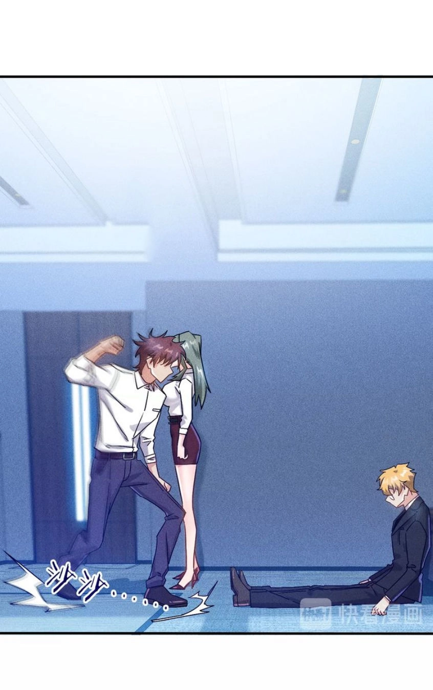 Cao Thủ Cận Vệ Của Nữ Chủ Tịch Chapter 45 - 24