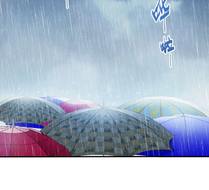 Cao Thủ Cận Vệ Của Nữ Chủ Tịch Chapter 45 - 36