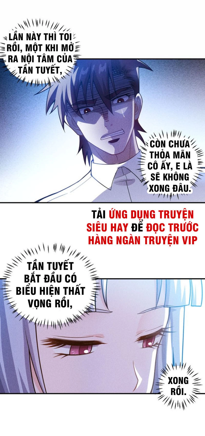 Cao Thủ Cận Vệ Của Nữ Chủ Tịch Chapter 64 - 6