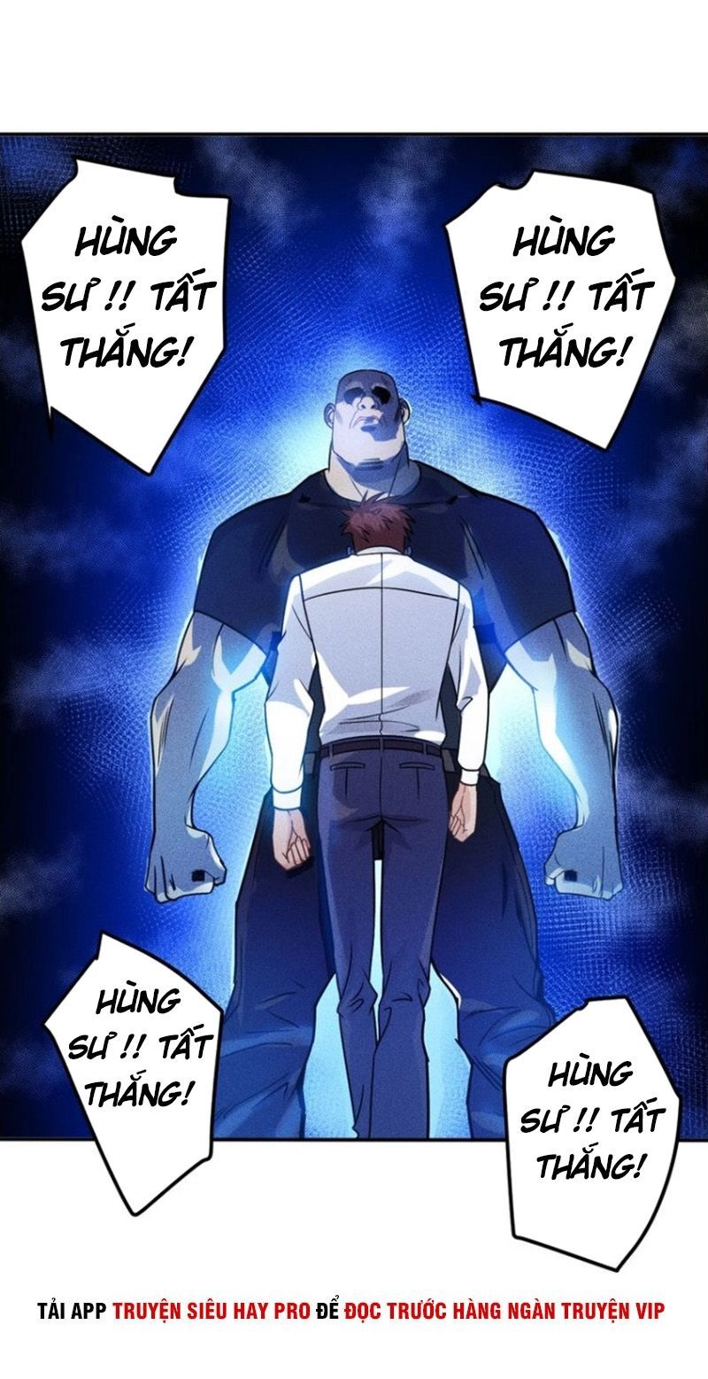 Cao Thủ Cận Vệ Của Nữ Chủ Tịch Chapter 74 - 30