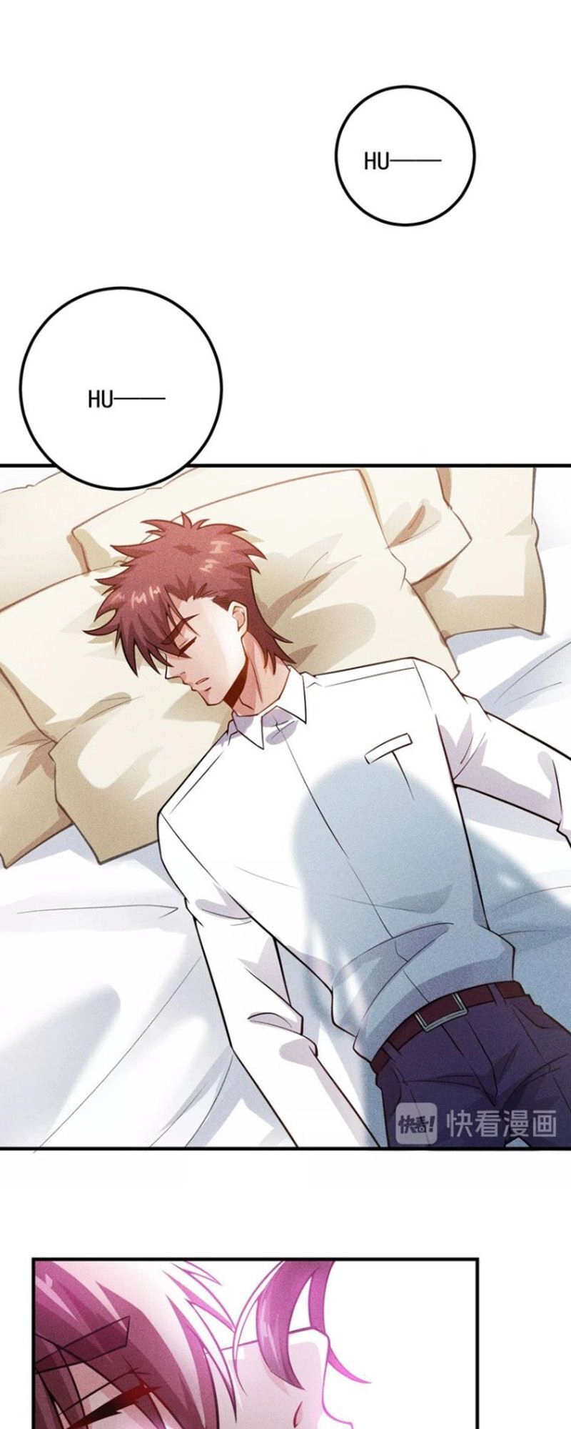 Cao Thủ Cận Vệ Của Nữ Chủ Tịch Chapter 81 - 4