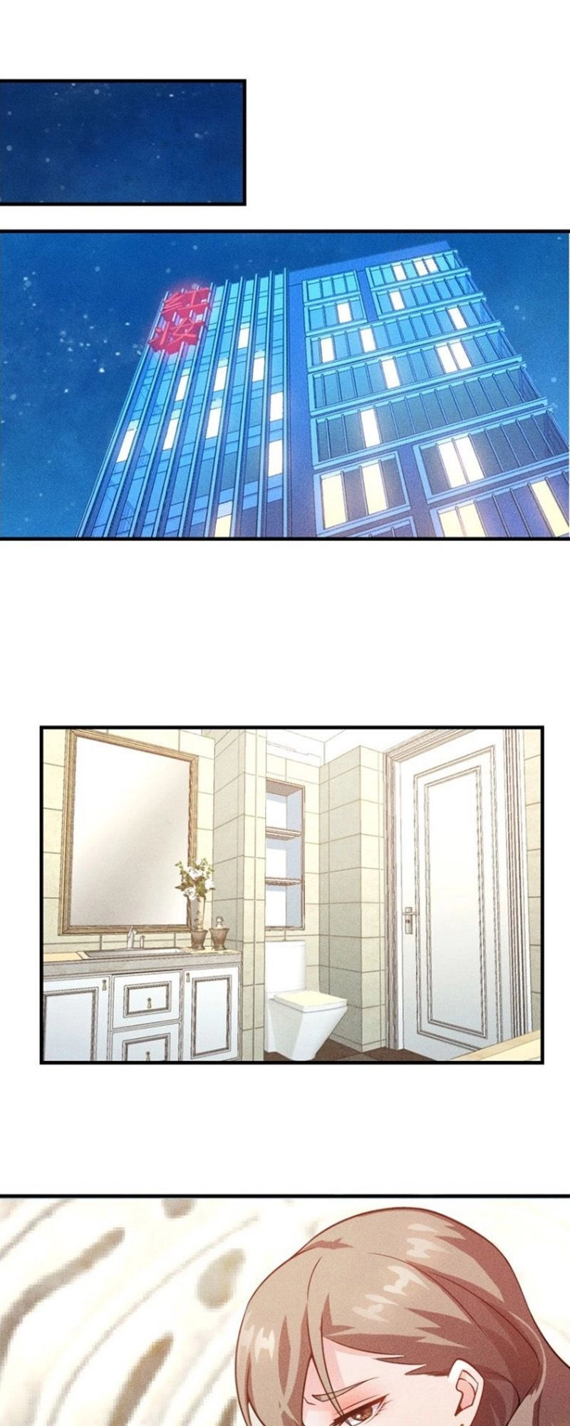 Cao Thủ Cận Vệ Của Nữ Chủ Tịch Chapter 84 - 1