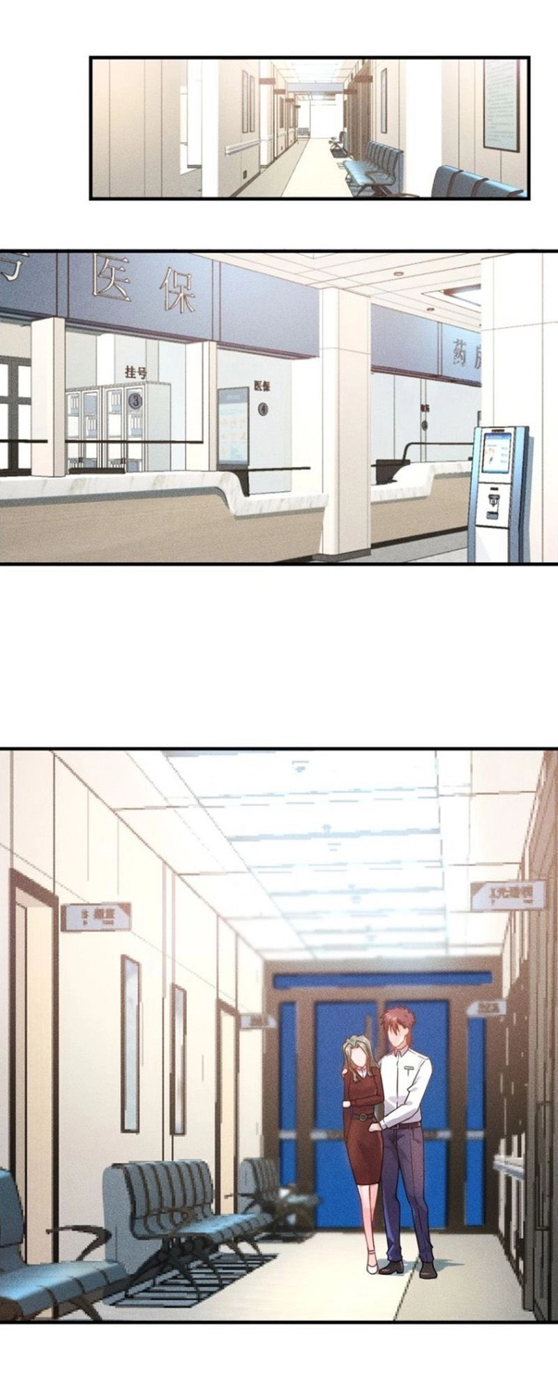 Cao Thủ Cận Vệ Của Nữ Chủ Tịch Chapter 87 - 23