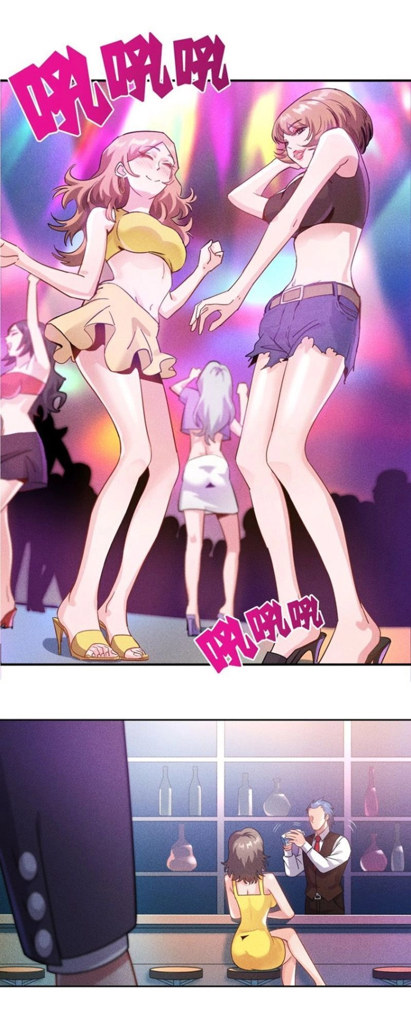 Cao Thủ Cận Vệ Của Nữ Chủ Tịch Chapter 92 - 7