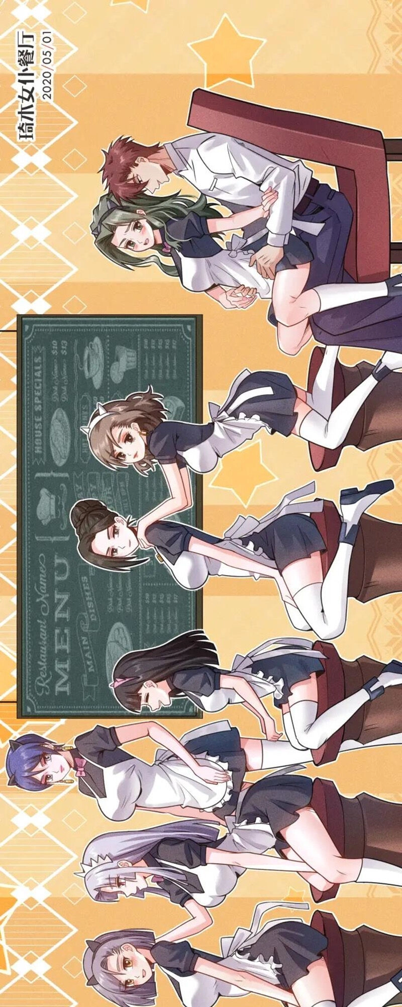 Cao Thủ Cận Vệ Của Nữ Chủ Tịch Chapter 132 - 25