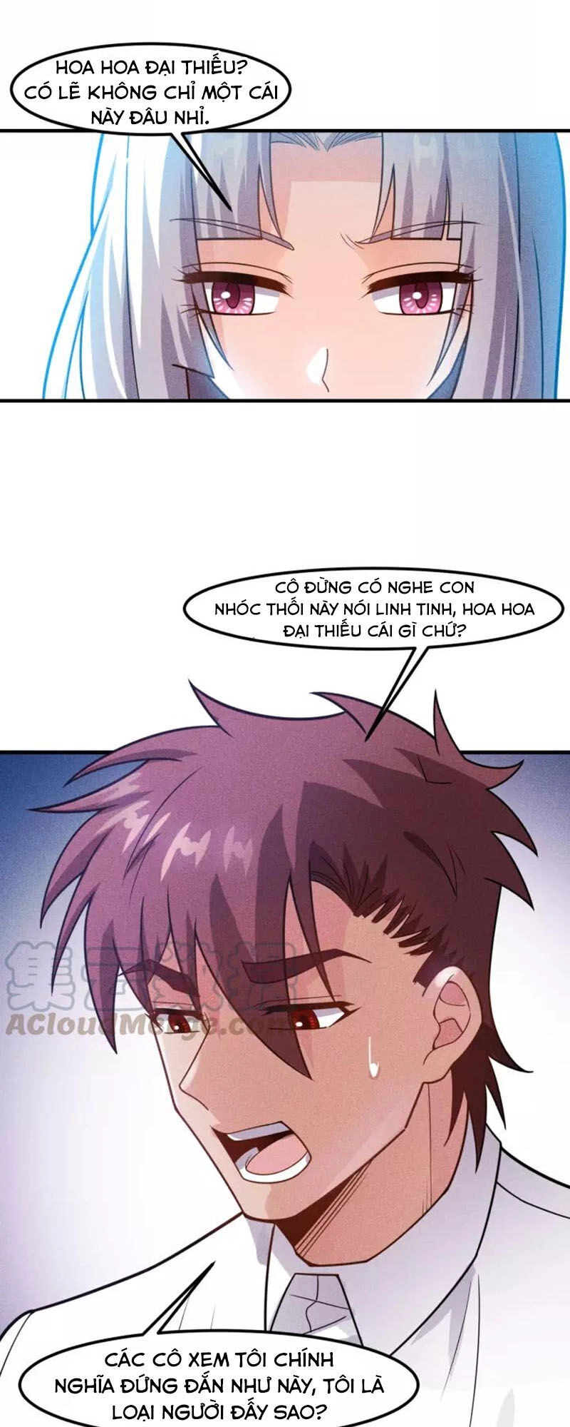 Cao Thủ Cận Vệ Của Nữ Chủ Tịch Chapter 136 - 26