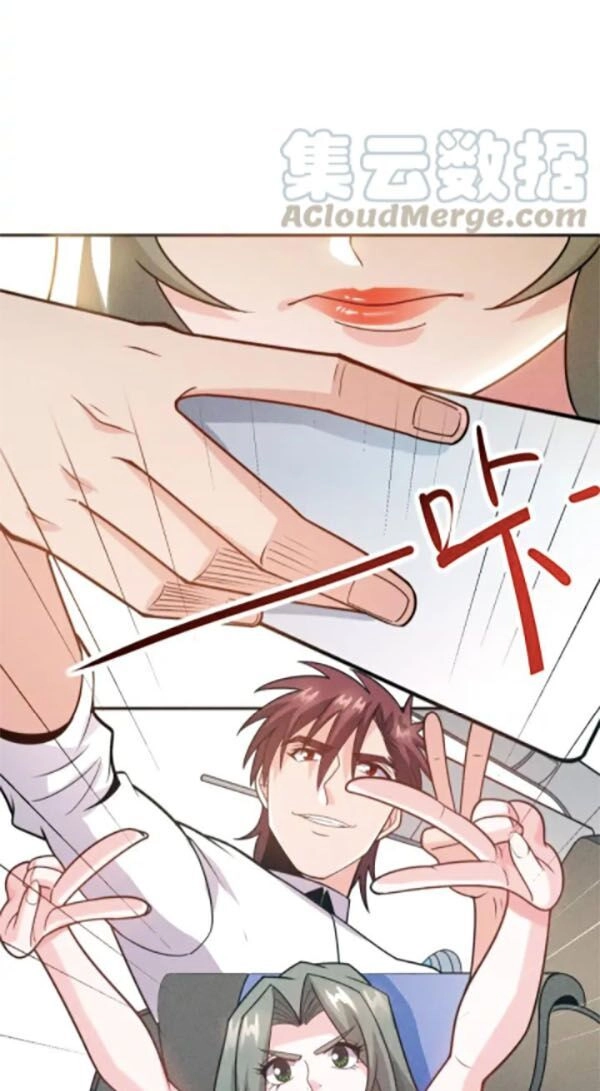 Cao Thủ Cận Vệ Của Nữ Chủ Tịch Chapter 150 - 19