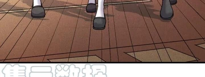 Cao Thủ Cận Vệ Của Nữ Chủ Tịch Chapter 152 - 29