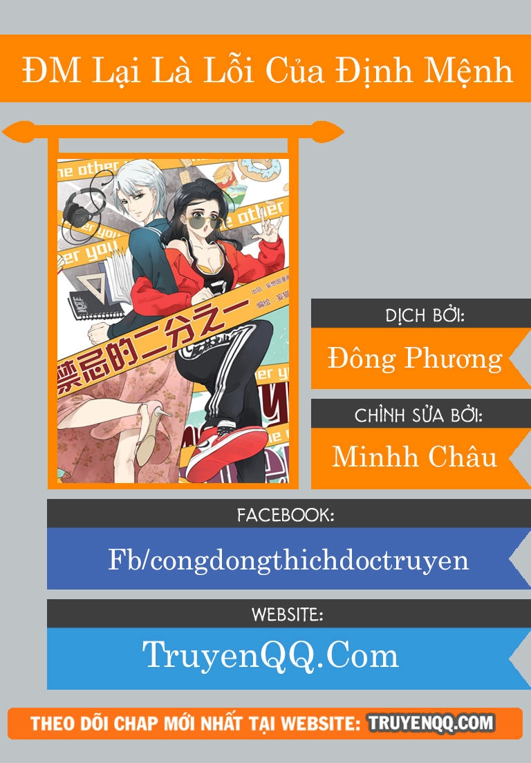Đm Lại Là Lỗi Của Định Mệnh Chapter 1 - 1