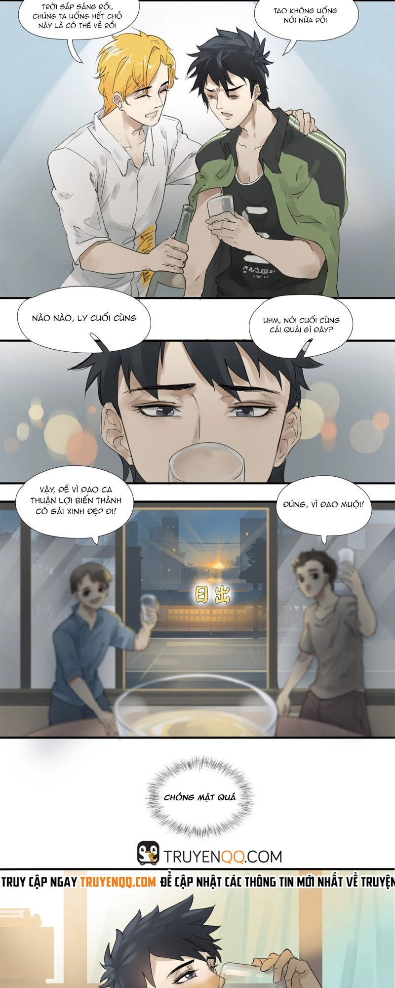 Đm Lại Là Lỗi Của Định Mệnh Chapter 1 - 16