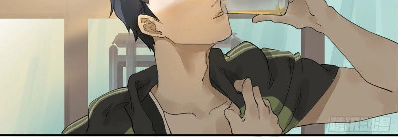 Đm Lại Là Lỗi Của Định Mệnh Chapter 1 - 17