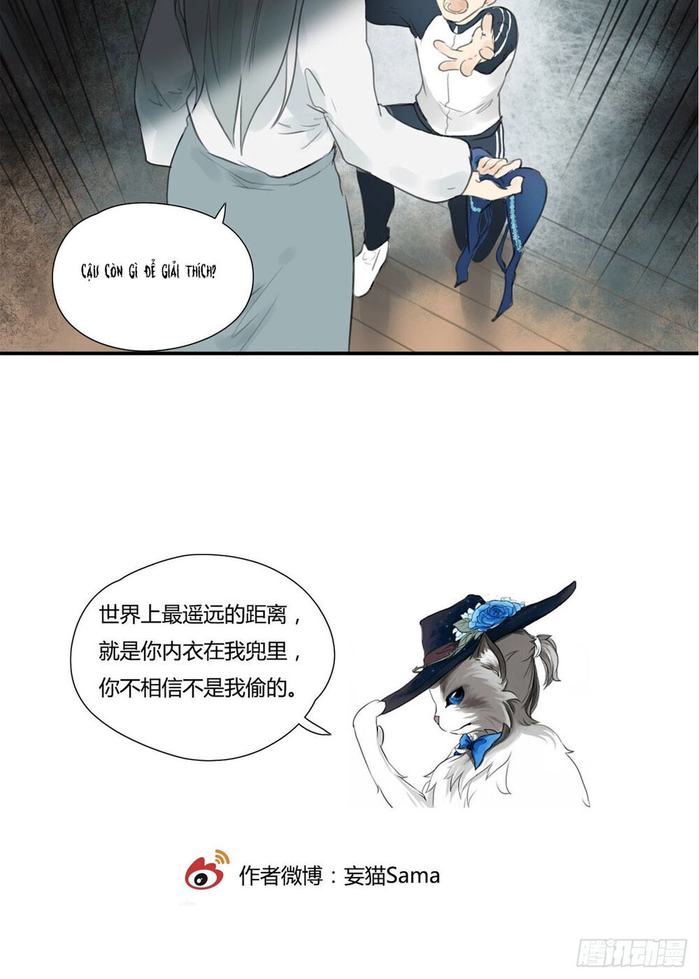 Đm Lại Là Lỗi Của Định Mệnh Chapter 16 - 13