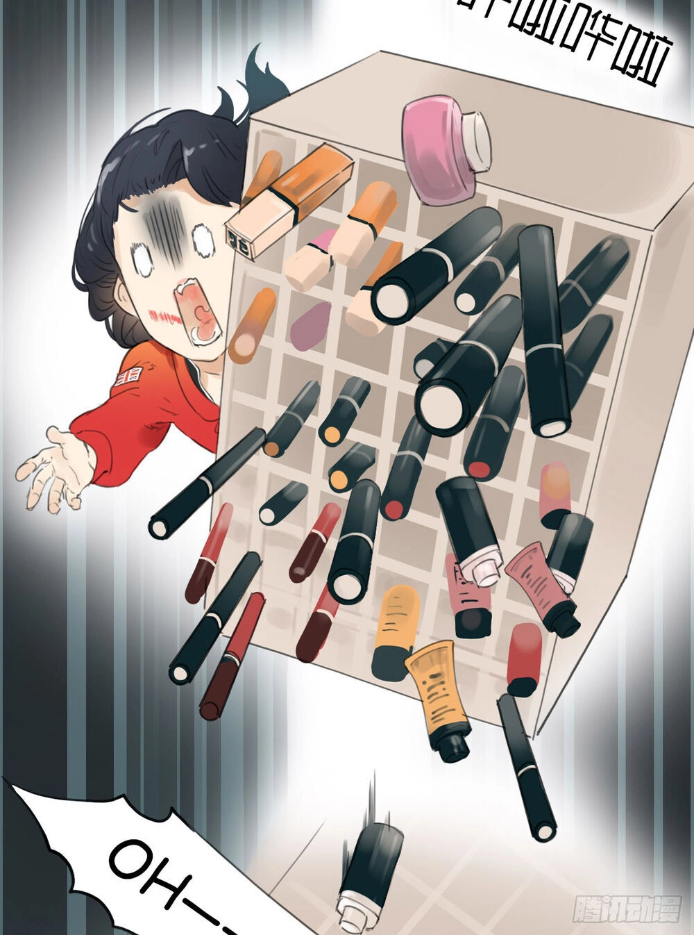 Đm Lại Là Lỗi Của Định Mệnh Chapter 19 - 11