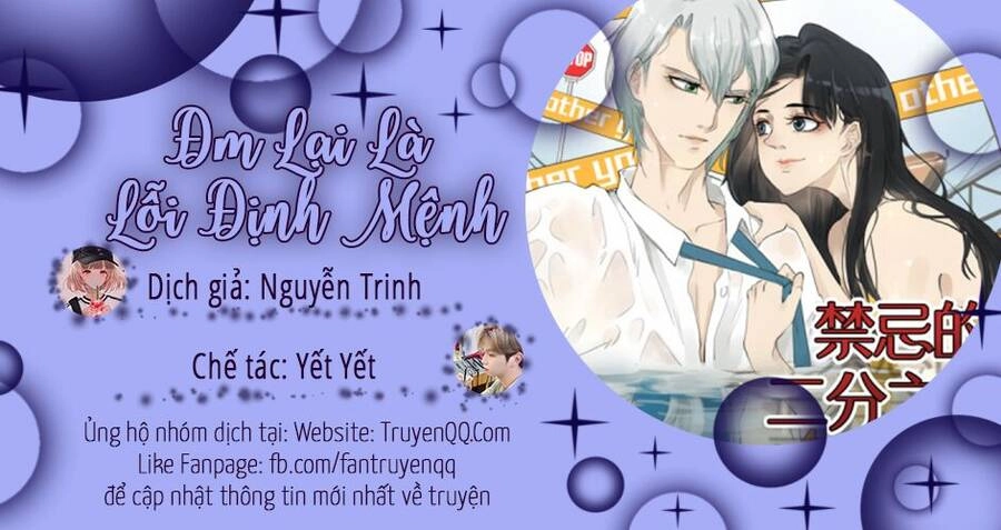 Đm Lại Là Lỗi Của Định Mệnh Chapter 21 - 1