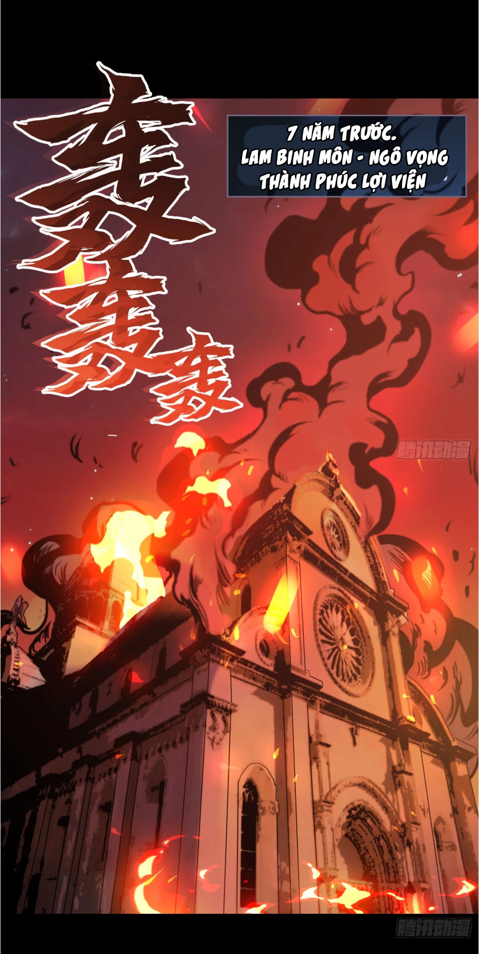 Đô Thị Hàng Thần Khúc Chapter 1 - 2