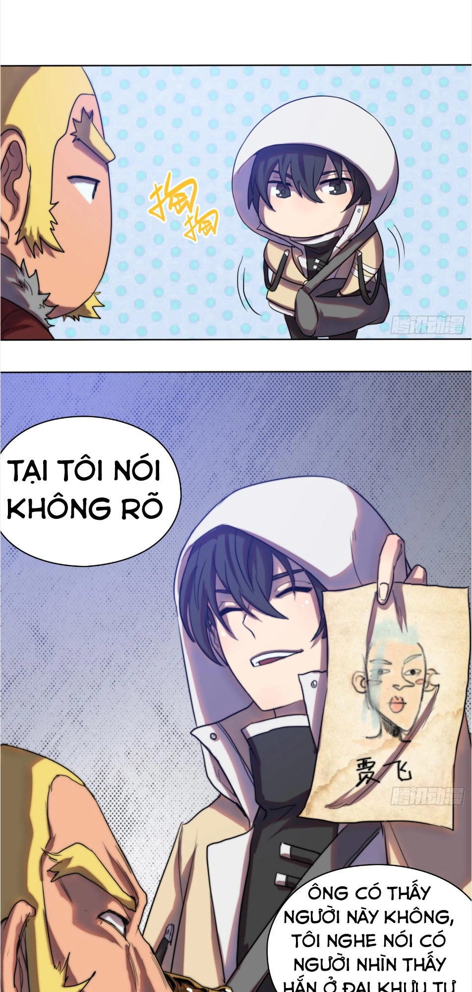 Đô Thị Hàng Thần Khúc Chapter 1 - 26