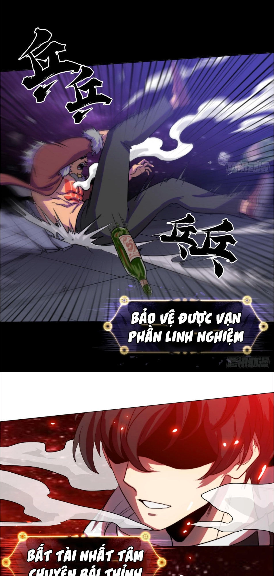 Đô Thị Hàng Thần Khúc Chapter 1 - 34