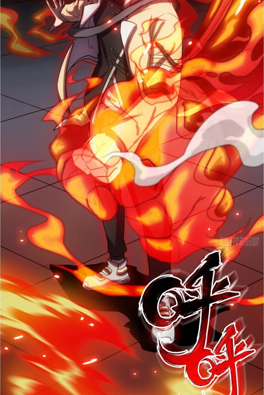 Đô Thị Hàng Thần Khúc Chapter 1 - 37