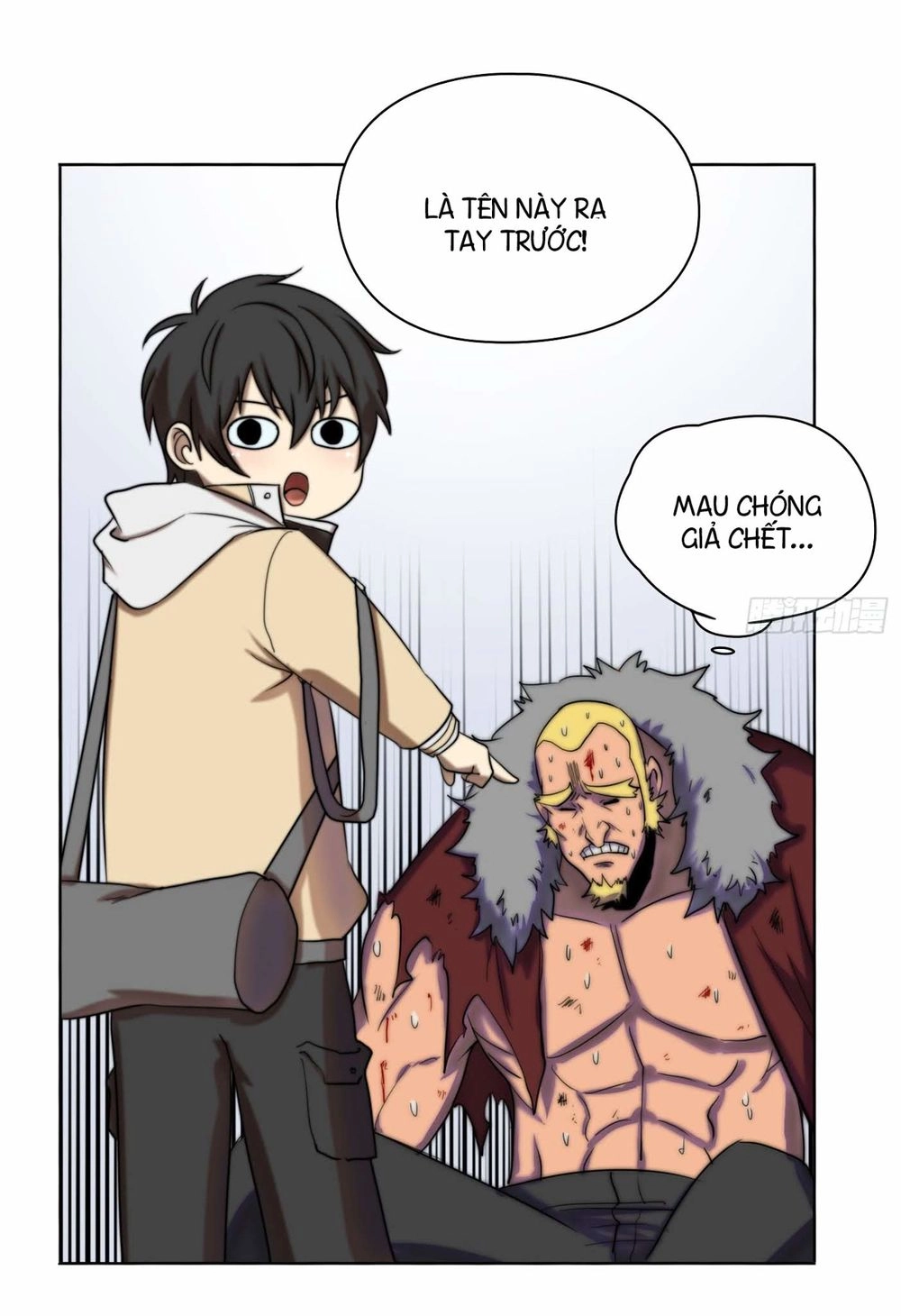 Đô Thị Hàng Thần Khúc Chapter 2 - 6