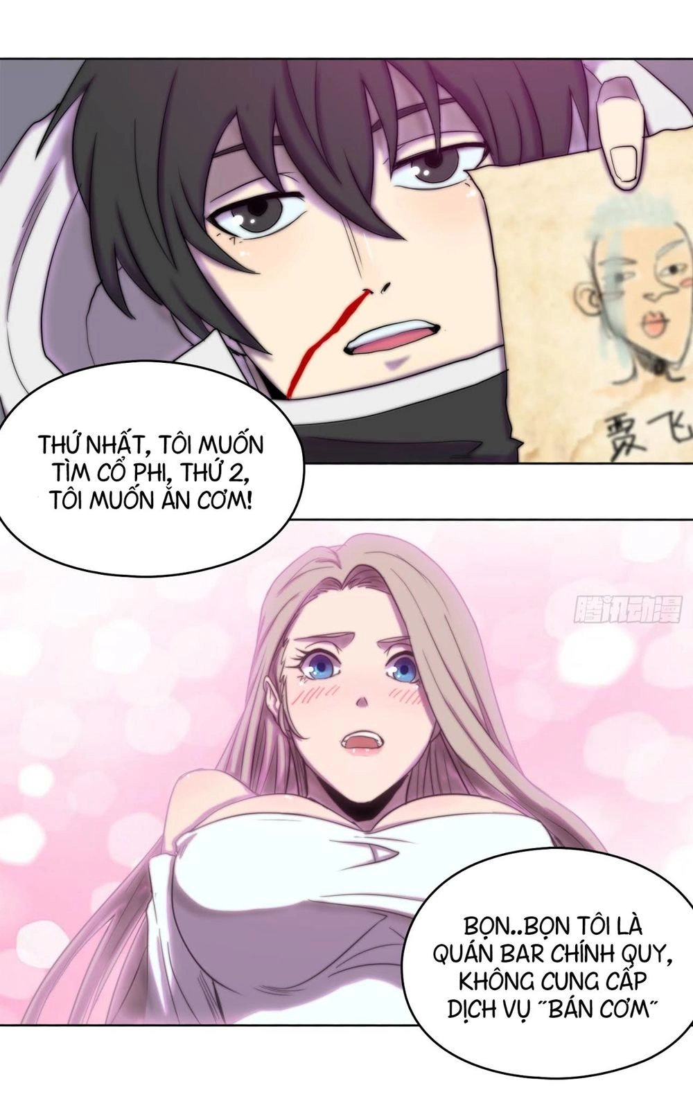 Đô Thị Hàng Thần Khúc Chapter 2 - 16