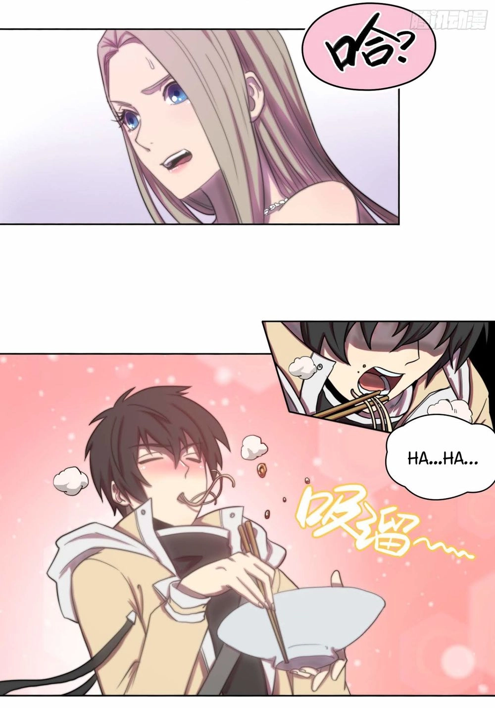 Đô Thị Hàng Thần Khúc Chapter 2 - 19