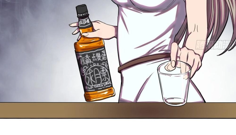 Đô Thị Hàng Thần Khúc Chapter 2 - 22