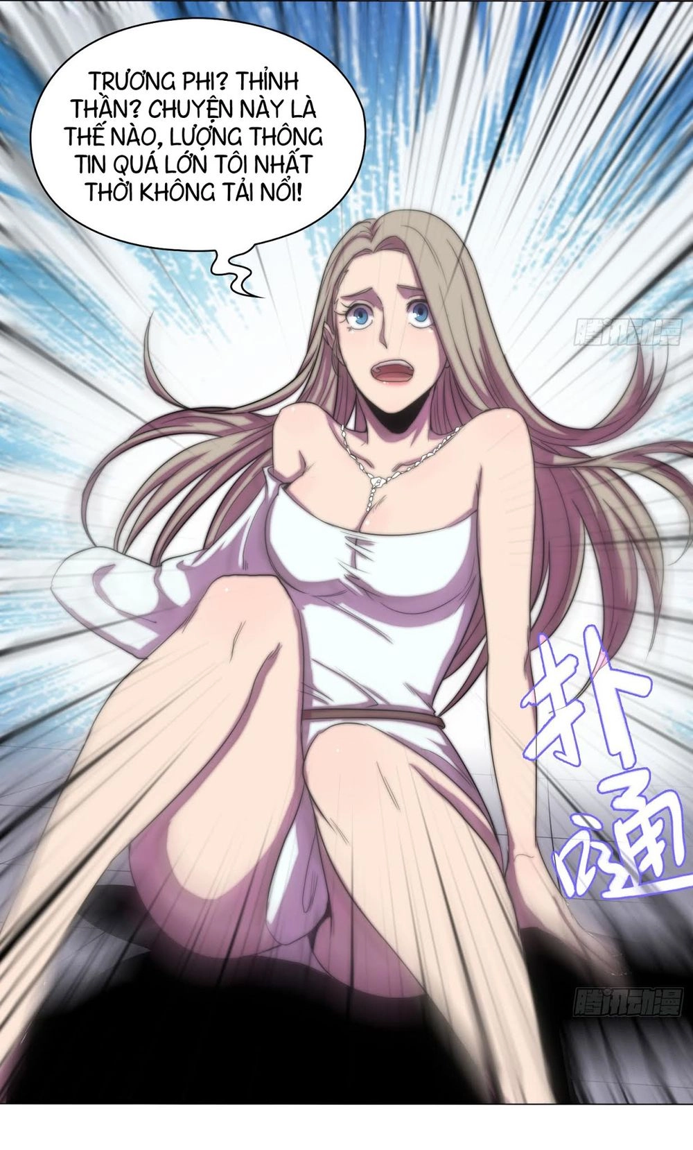 Đô Thị Hàng Thần Khúc Chapter 2 - 27