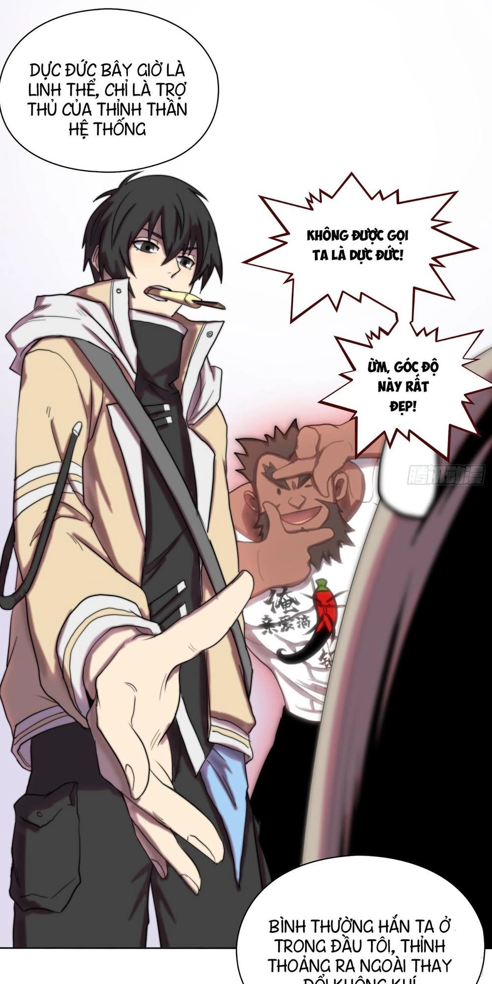 Đô Thị Hàng Thần Khúc Chapter 2 - 31