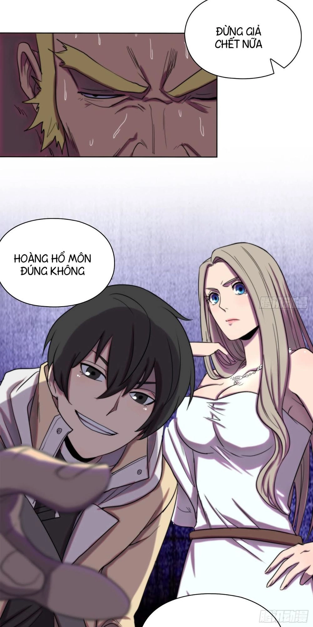 Đô Thị Hàng Thần Khúc Chapter 2 - 41