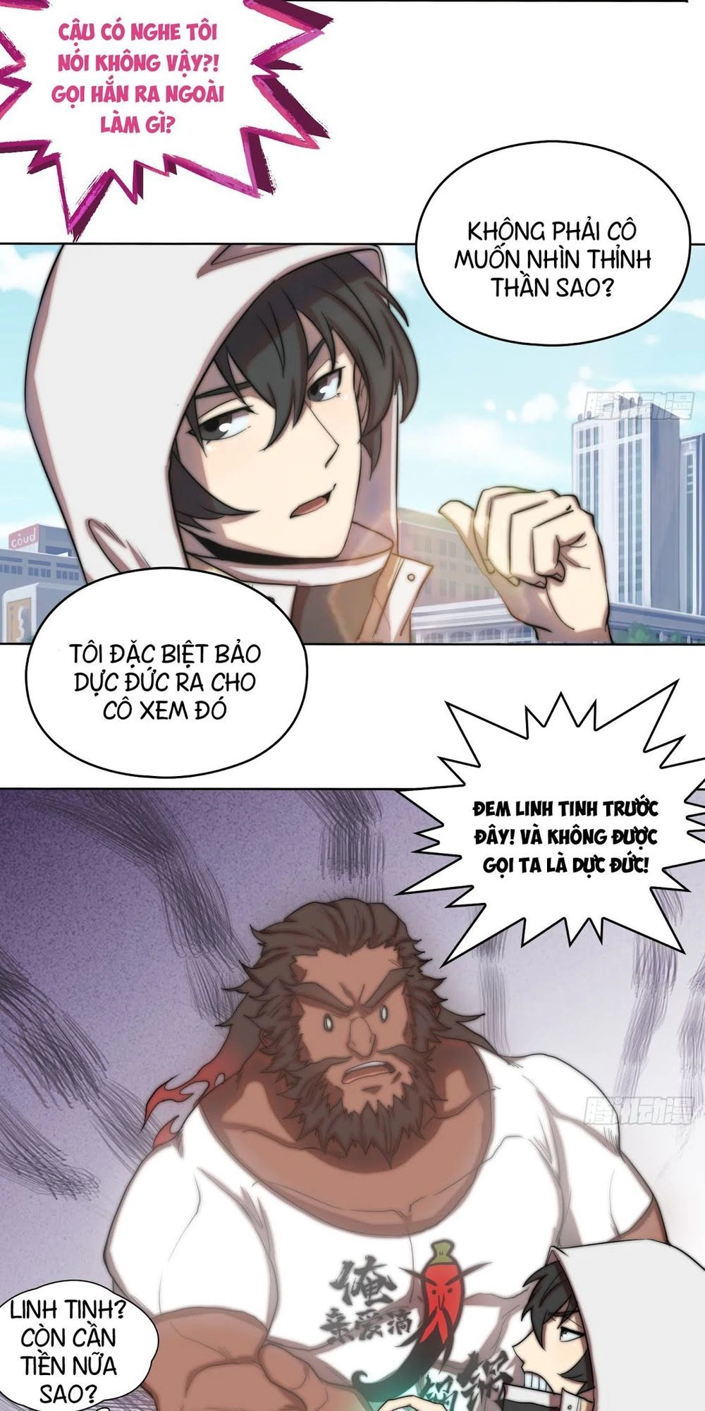 Đô Thị Hàng Thần Khúc Chapter 3 - 6