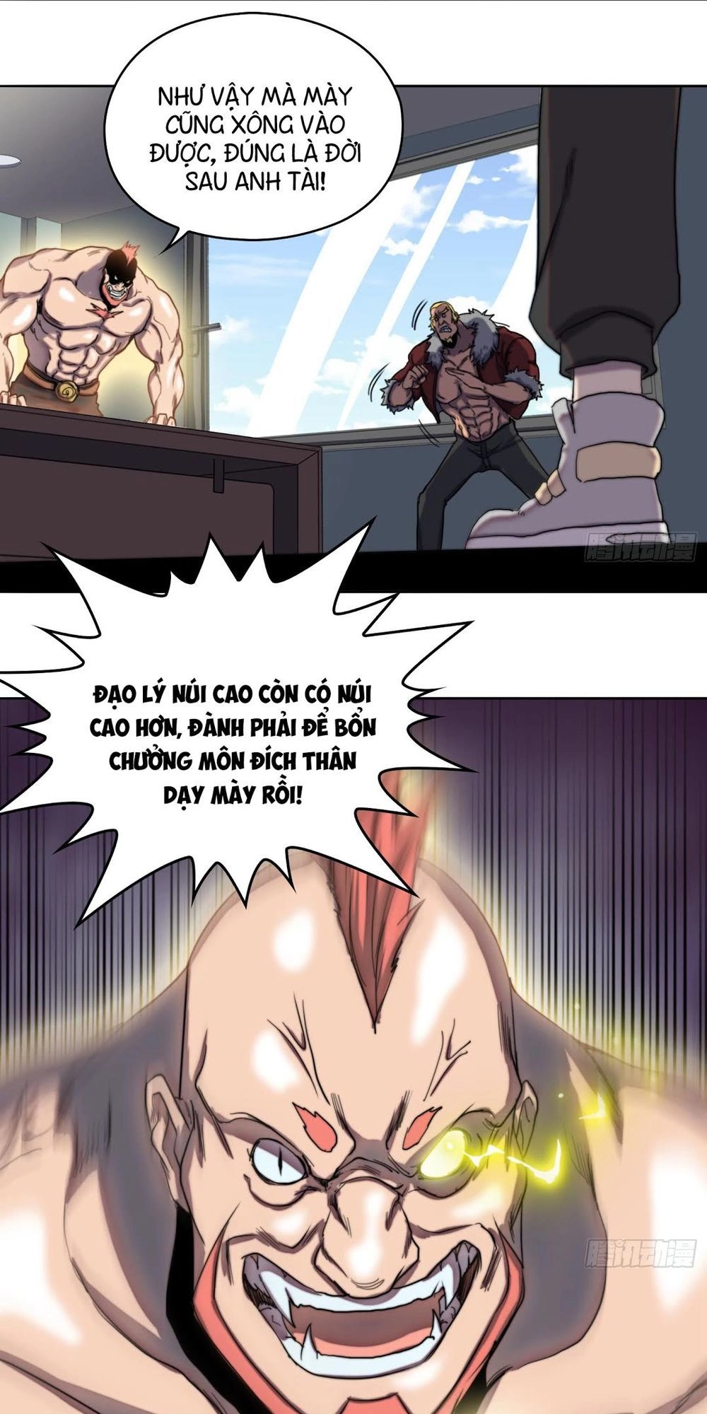 Đô Thị Hàng Thần Khúc Chapter 3 - 21