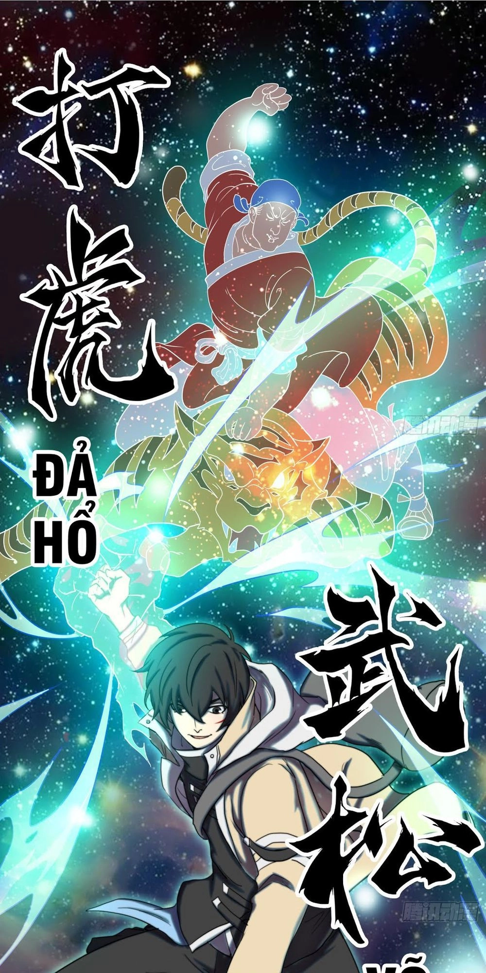 Đô Thị Hàng Thần Khúc Chapter 3 - 32