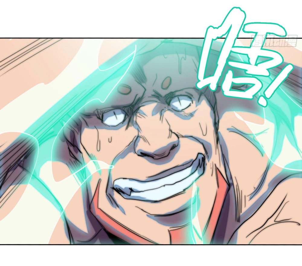 Đô Thị Hàng Thần Khúc Chapter 3 - 34