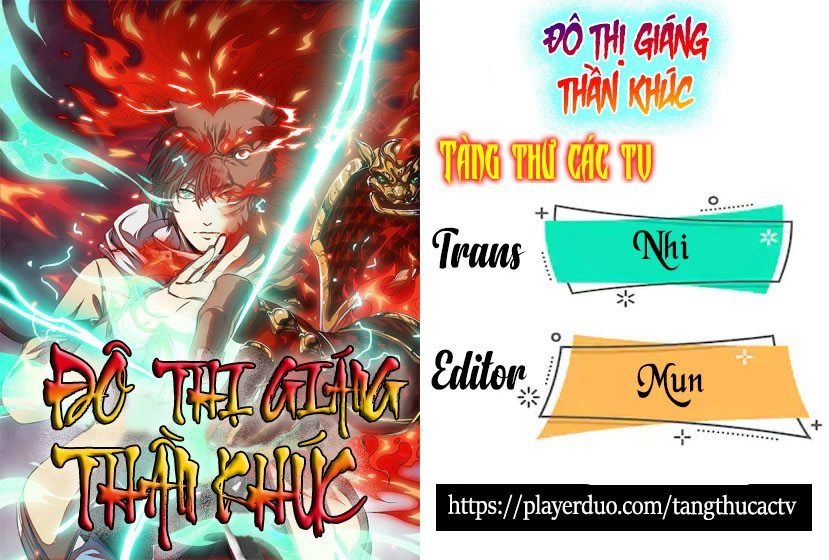 Đô Thị Hàng Thần Khúc Chapter 4 - 1