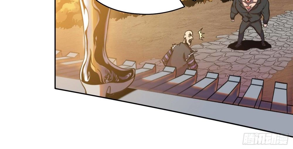 Đô Thị Hàng Thần Khúc Chapter 4 - 20