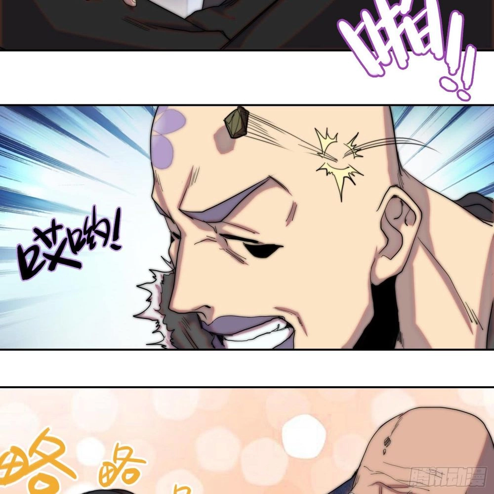 Đô Thị Hàng Thần Khúc Chapter 4 - 39