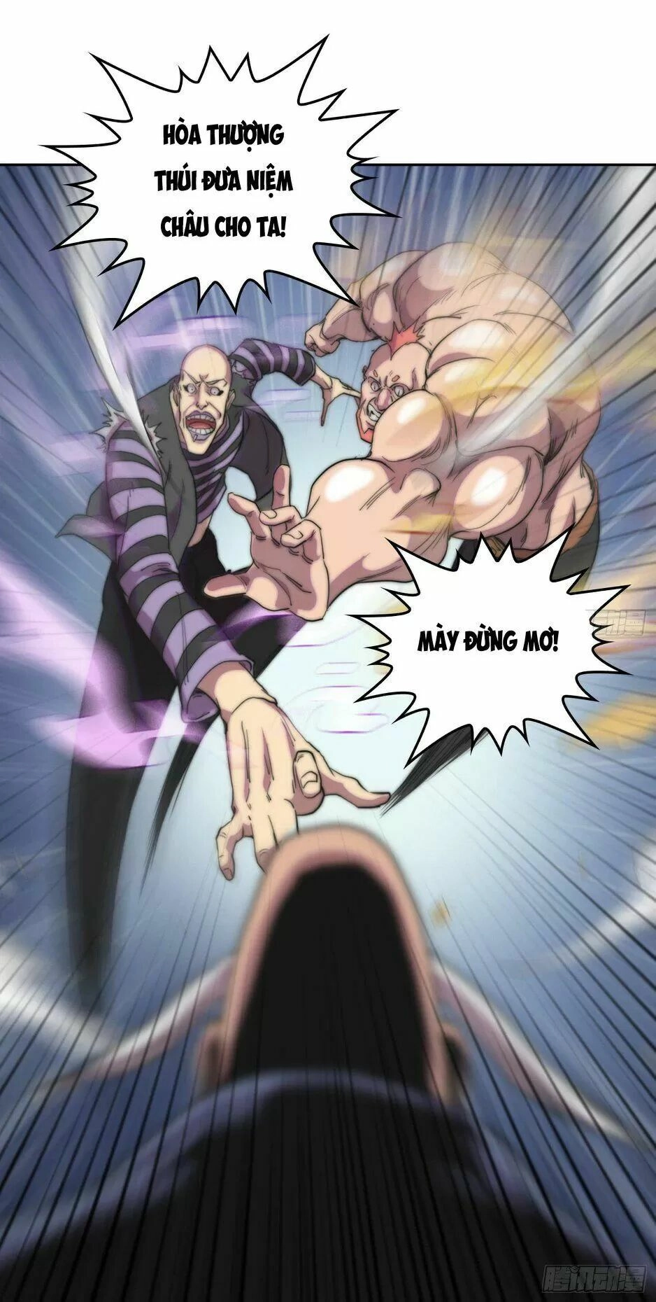 Đô Thị Hàng Thần Khúc Chapter 5 - 12