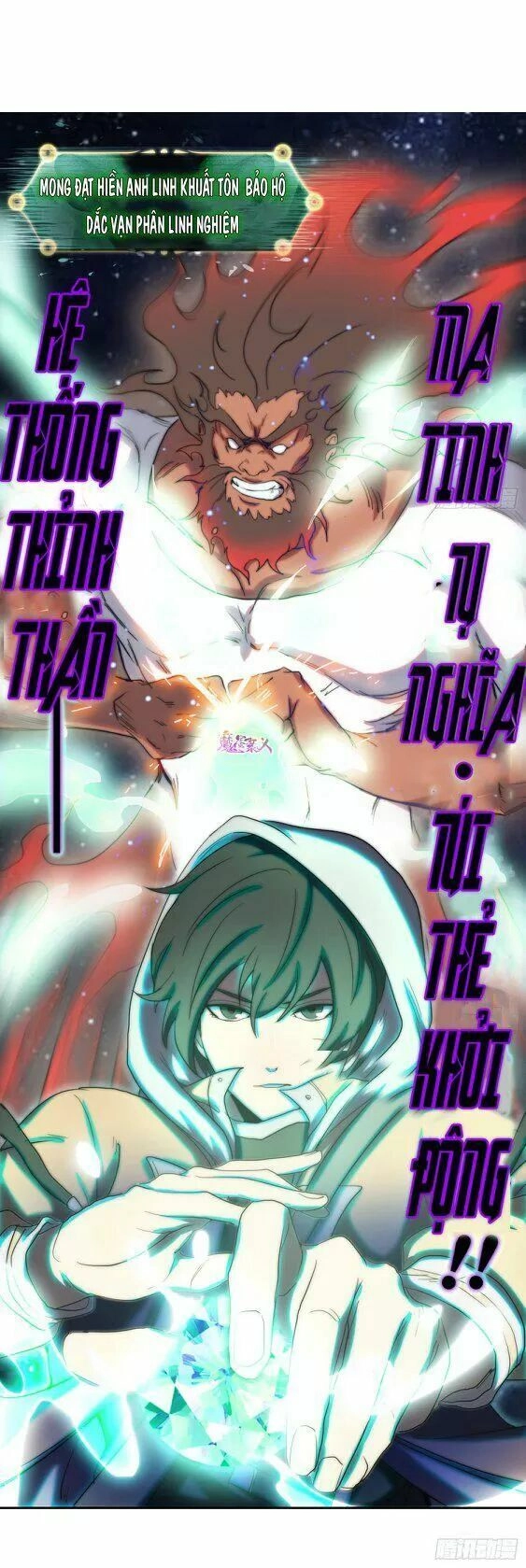 Đô Thị Hàng Thần Khúc Chapter 5 - 26