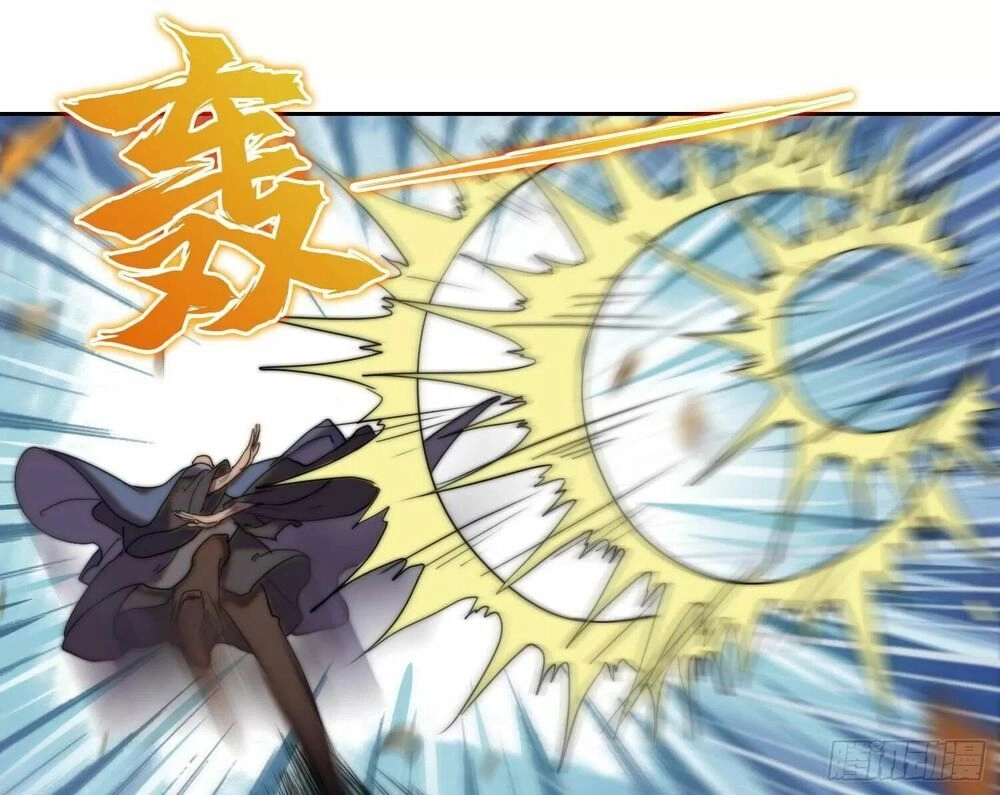 Đô Thị Hàng Thần Khúc Chapter 5 - 34