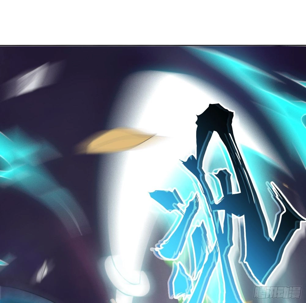 Đô Thị Hàng Thần Khúc Chapter 6 - 20