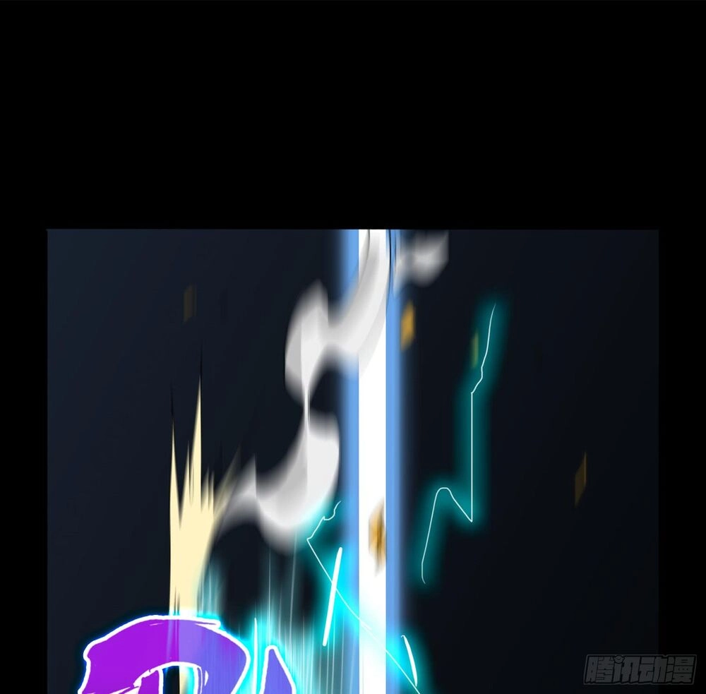 Đô Thị Hàng Thần Khúc Chapter 7 - 20